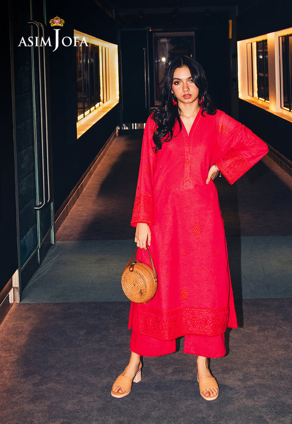 AJPB-50 JACQUARD 2 PCS